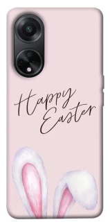 Чехол на Oppo A98 Easter ver.1 фото 1 из 1