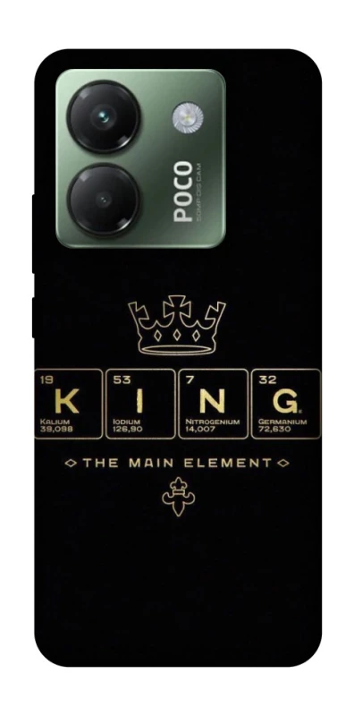 Чохол на Xiaomi Poco M7 pro 5G King ver.1 фото 1 з 1