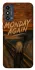 Чехол на ZTE Blade A53 Monday Again фото 1 из 1