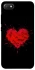 Чохол на Xiaomi Redmi 6A Splash heart фото 1 з 1