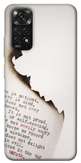 Чохол на Xiaomi Redmi Note 11 (Global) / Note 11S Вірші фото 1 з 1