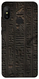 Чохол на Xiaomi Mi A2 Lite / Xiaomi Redmi 6 Pro Hieroglyphs фото 1 з 1