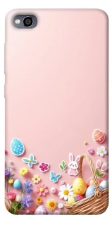 Чехол на Xiaomi Redmi 4a Easter ver.9 фото 1 из 1