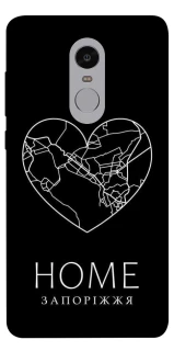 Чехол на Xiaomi Redmi Note 4X / Note 4 (Snapdragon) Запоріжжя Home фото 1 из 1