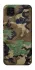 Чехол на ZTE Blade v2020 Camouflage v12 фото 1 из 1