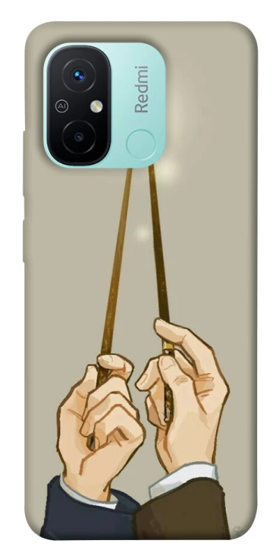 Чехол на Xiaomi Redmi 12C / Poco C55 Harry Potter v3 фото 1 из 1