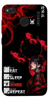 Чехол на Xiaomi Redmi 4X She is Japanese ver.2 фото 1 из 1