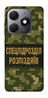 Чохол на TECNO Spark 20 Спецпідрозділ фото 1 з 1