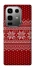 Чохол на Infinix Note 50 Pro Christmas jumper ver.3 фото 1 з 1