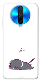 Чохол на Xiaomi Redmi K30 The battery is dead фото 1 з 1