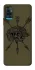 Чехол на ZTE Blade A71 Mil skull фото 1 из 1