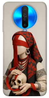 Чехол на Xiaomi Poco X2 Мотанка Защитница рода 3D фото 1 из 1