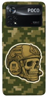 Чехол на Xiaomi Poco X4 Pro 5G Cranium фото 1 из 1