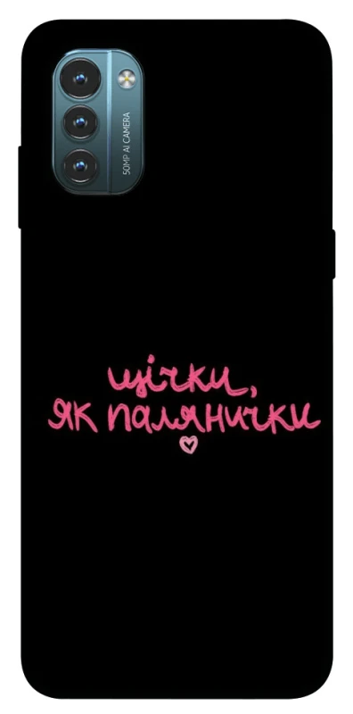 Чохол на Nokia G21 Щічки, як палянички фото 1 з 1