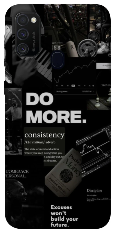 Чехол на Samsung Galaxy M21 Do more фото 1 из 1