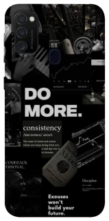 Чохол на Samsung Galaxy M21 Do more фото 1 з 1