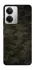 Чехол на Realme 14 Camouflage v22 фото 1 из 1