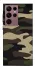 Чехол на Samsung Galaxy S22 Ultra Camouflage v6 фото 1 из 1