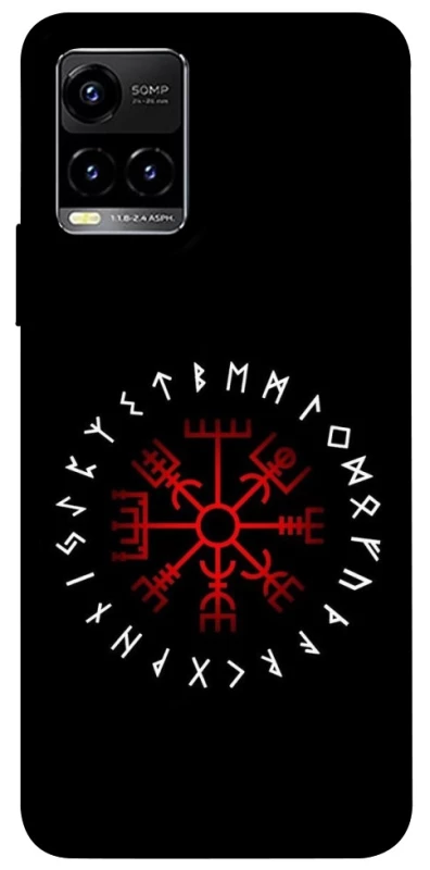 Чехол на Vivo Y21 / Y33s Рунический круг фото 1 из 1