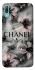 Чехол на Huawei Y6 Pro (2019) Chanel фото 1 из 1