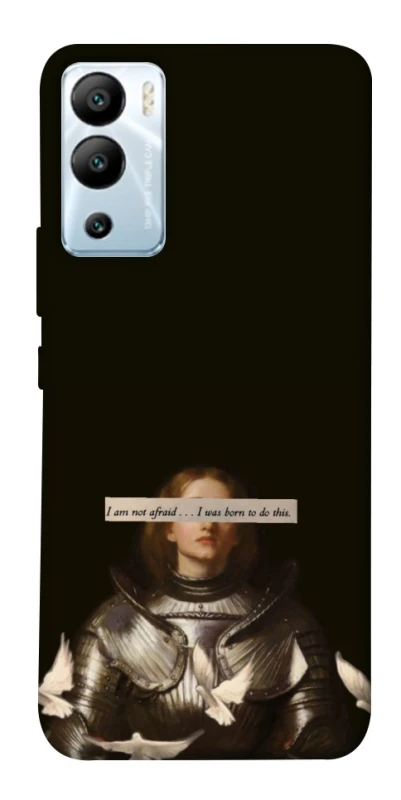 Чохол на Infinix Hot 12i Not afraid фото 1 з 1