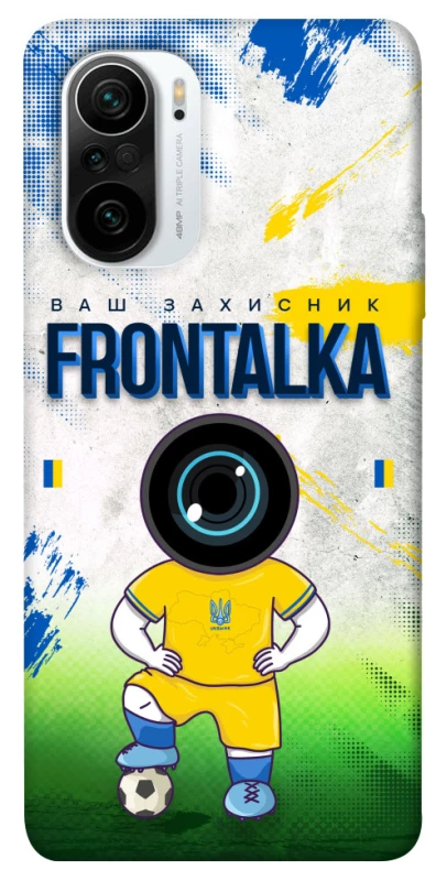 Чохол на Xiaomi Redmi K40 / K40 Pro / K40 Pro+ / Poco F3 Фронталка №99 фото 1 з 1