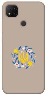 Чохол на Xiaomi Redmi 9C Герб v99 фото 1 з 1