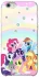Чехол на Apple iPhone 6/6s (4.7") My Little Pony ver.2 фото 1 из 1