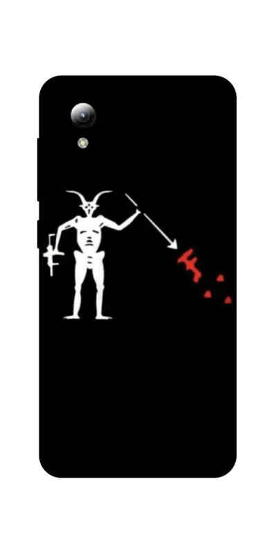 Чохол на ZTE Blade A3 (2019) Military фото 1 з 1