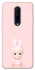 Чохол на OnePlus 7 Pro Sakura Bunny Solo фото 1 з 1