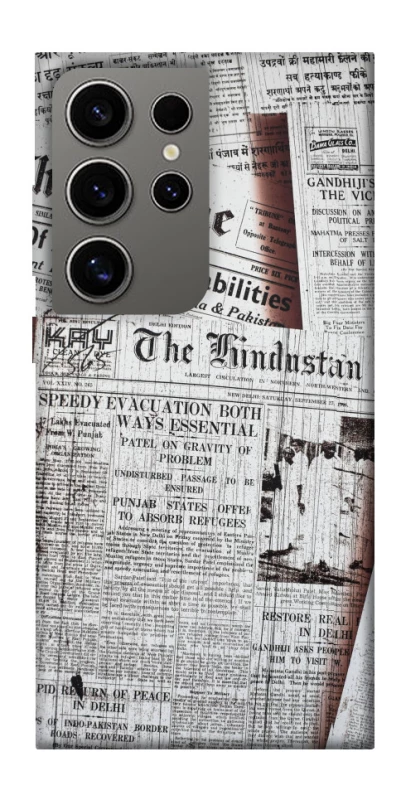 Чохол на Samsung Galaxy S24 Ultra Газети фото 1 з 1