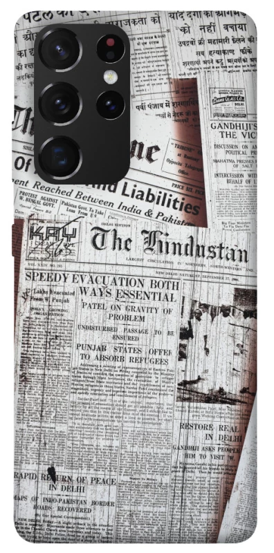 Чохол на Samsung Galaxy S21 Ultra Газети фото 1 з 1