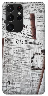 Чехол на Samsung Galaxy S21 Ultra Газеты фото 1 из 1