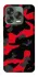 Чехол на ZTE Nubia V70 Design Camouflage v15 фото 1 из 1