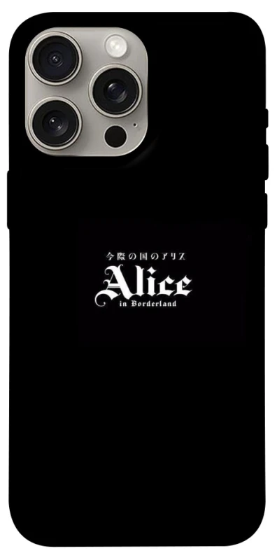 Чохол на Apple iPhone 15 Pro Max (6.7") Alice in Borderland ver.7 фото 1 з 1