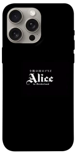 Чехол на Apple iPhone 15 Pro Max (6.7") Alice in Borderland ver.7 фото 1 из 1