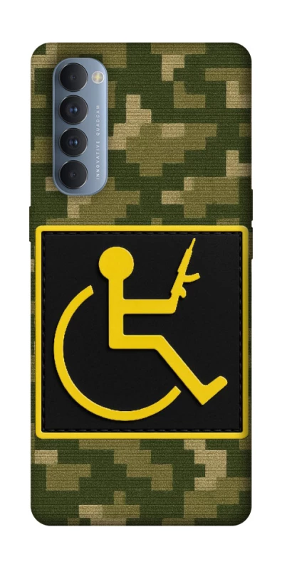 Чохол на Oppo Reno 4 Pro Strongman фото 1 з 1