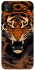 Чохол на Xiaomi Redmi 9C cool tiger фото 1 з 1