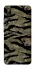Чохол на ZTE Axon 10 Pro Camouflage v23 фото 1 з 1