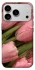 Чохол на Apple iPhone 17 Pro Max (6.9") Beauty фото 1 з 1