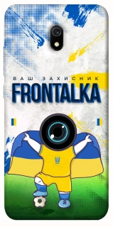 Чехол на Xiaomi Redmi 8a Фронталка №99 v2 фото 1 из 1