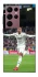 Чохол на Samsung Galaxy S22 Ultra Kylian Mbappé V2 фото 1 з 1