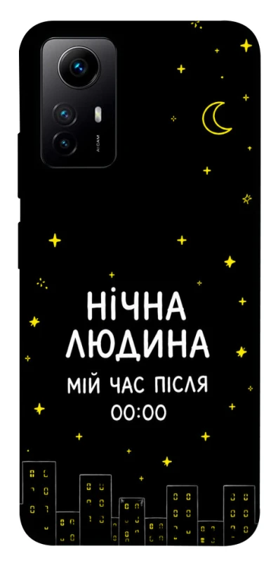 Чохол на Xiaomi Redmi Note 12S Нічна людина фото 1 з 1