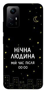 Чохол на Xiaomi Redmi Note 12S Нічна людина фото 1 з 1