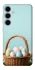 Чехол на Samsung Galaxy S25+ Easter ver.5 фото 1 из 1