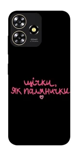 Чехол на ZTE Blade A73 4G Щічки, як палянички фото 1 из 1