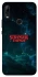 Чохол на Huawei P Smart Z Stranger Things ver.30 фото 1 з 1