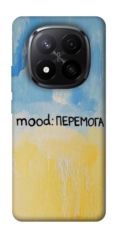 Чохол на Xiaomi Redmi Note 14 Pro+ 5G Mood Peremoga фото 1 з 1
