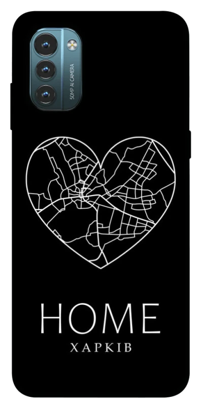 Чехол на Nokia G21 Харків Home фото 1 из 1