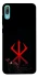Чохол на Huawei Y6 Pro (2019) Berserk Red Logo фото 1 з 1